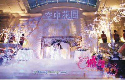 供應成都婚慶禮品定做與中秋節鮮花大放送——誠信服務，陽光品質