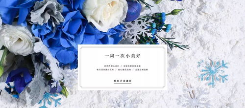 為悅己而買(mǎi)單 單身經(jīng)濟(jì)浪潮下的“一人火鍋”與鮮花訂閱